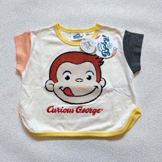 おさるのジョージ Tシャツ 80サイズ 新品未使用