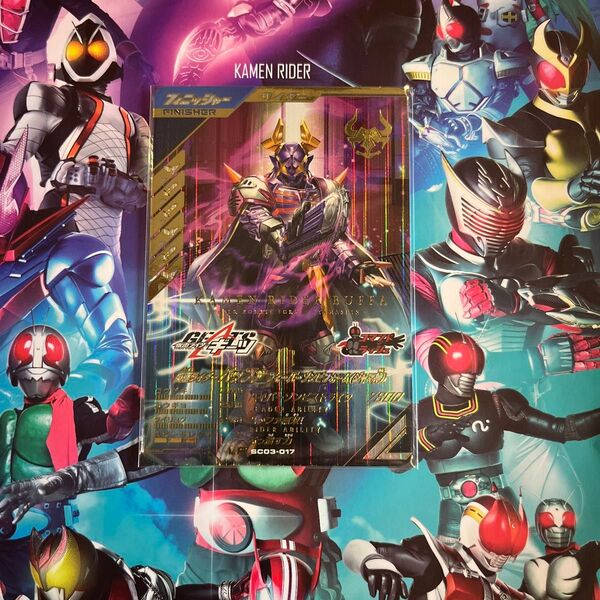 ガンバレジェンズ シンクロ神話3章 LR SC03-017 仮面ライダーバッファフィーバーゾンビフォーム(ジャマ神)