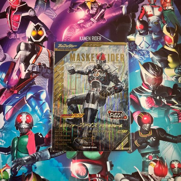 ガンバレジェンズ シンクロ神話5章 LR SC05-025 仮面ライダーファイズ アクセルフォーム