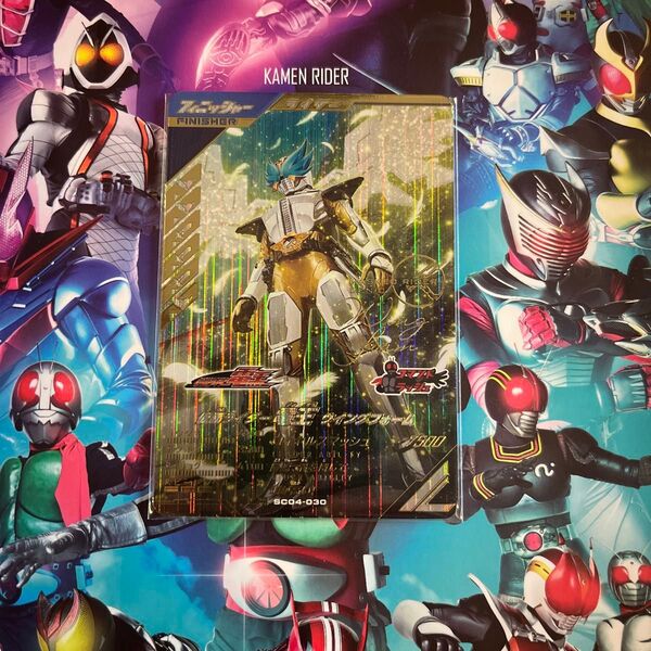 ガンバレジェンズ シンクロ神話4章 LR SC04-030 仮面ライダー 電王 ウイングフォーム