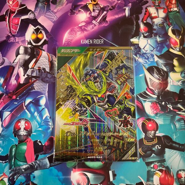 ガンバレジェンズ シンクロ神話3章 LR SC03-044 仮面ライダースナイプ シューティングゲーマーレベル2