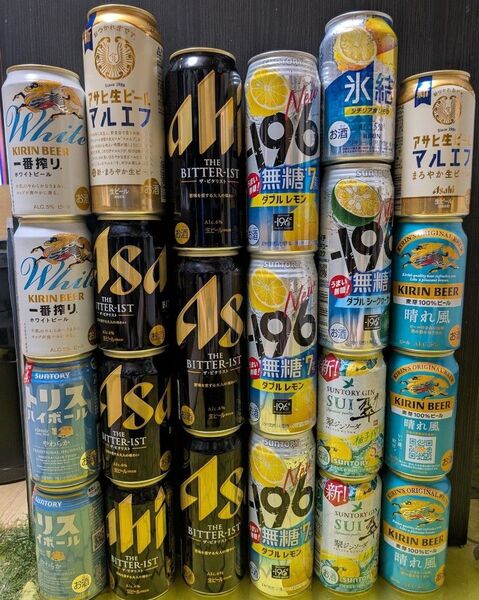 お酒詰め合わせ 500ml×8本&350ml×14本(22本セット)-196.ザビタリスト. マルエフ.トリスハイボール.晴れ風