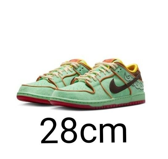 Nike SB Dunk Low "Tourmaline"ナイキ SB ダンク QS "ブラック ヒストリー マンス/BHM