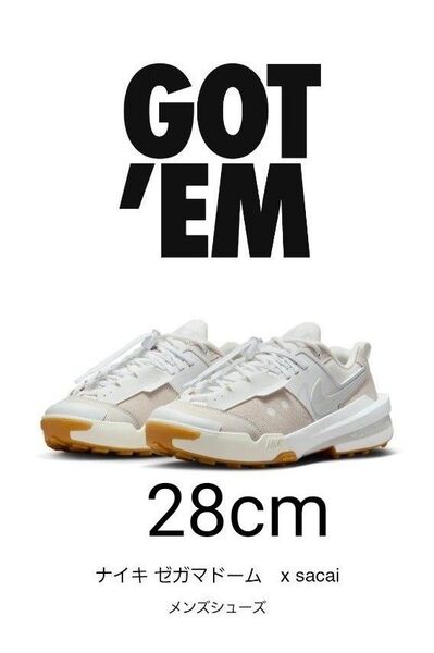 sacai × Nike Zegamadome "Summit White"サカイ ナイキ ゼガマドーム 28cm
