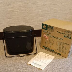 ロゴス 兵式ハンゴウ 81234000 キャンプ アウトドア ハンゴー 飯盒 調理器具 4合炊き 飯ごう 登山 バーベキュー