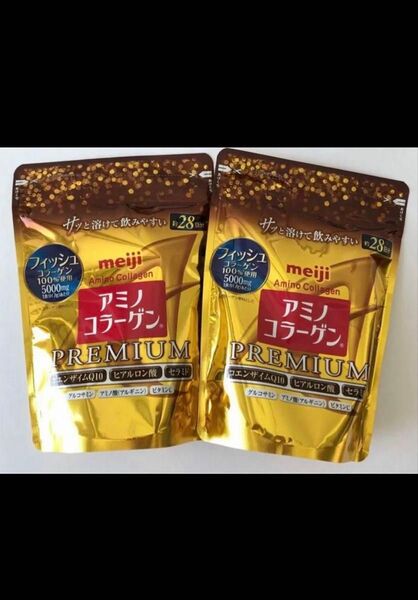 新品未開封 明治 アミノコラーゲン プレミアム 28日分×2袋