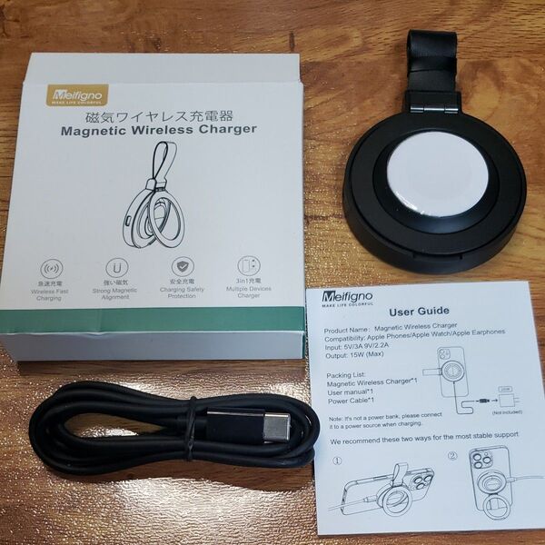 Meifigno 磁気ワイヤレス充電スタンド ワイヤレス充電器 スマホリング