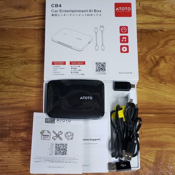 ATOTO DriveChat CB4A ワイヤレスアダプター CarPlay/Android Auto 対応 Ai Box