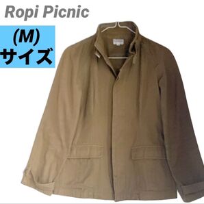 レディース Ropi Picnic ロペピクニック ジャケット ブラウン Mサイズ 古着 匿名発送