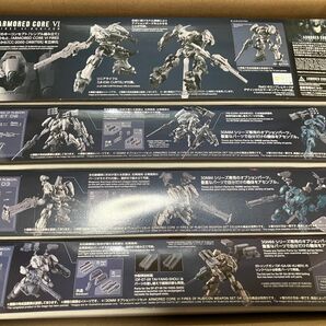 30MM ARMORED CORE Ⅵ ORBITER + ウェポンセット2・3・4 未組立