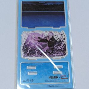 呪術廻戦 アクリルスタンド アクスタ 五条悟 パズドラ アクリルフィギュア