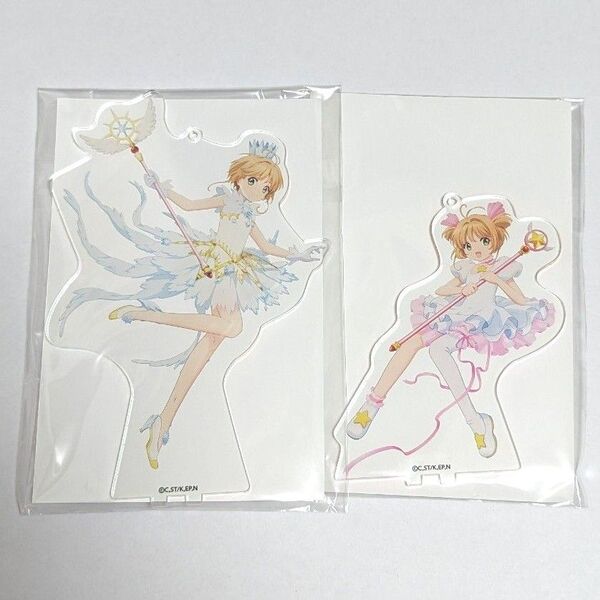 カードキャプターさくら アニメイトカフェ アニカフェ BIG アクリルスタンド アクスタ 木之本桜 Clear プラチナ