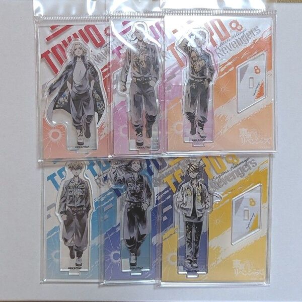 東京リベンジャーズ 東リベ PALE TONE series アクリルスタンド アクスタ 佐野 龍宮寺 三ツ谷 千冬 場地 一虎