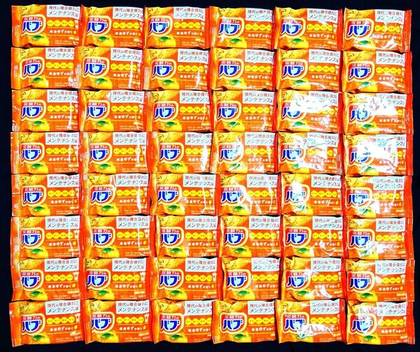 花王 バブ 入浴剤 48個 セット ゆずの香り