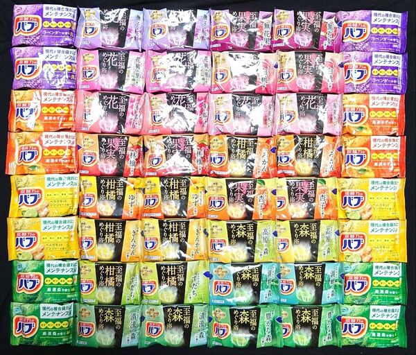 花王 バブ 入浴剤 48個 セット