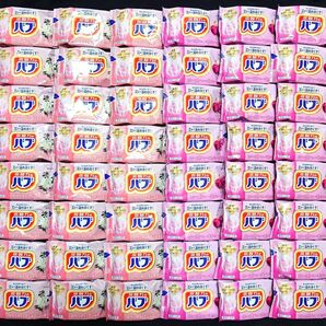 花王 バブ 入浴剤 48個 セット ロマンティックジャスミン ローズハーモニー