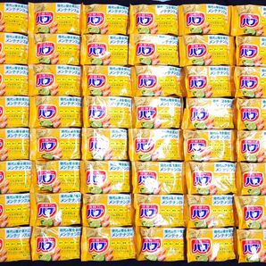花王 バブ 入浴剤 48個 セット ベルガモットジンジャー 柑橘系