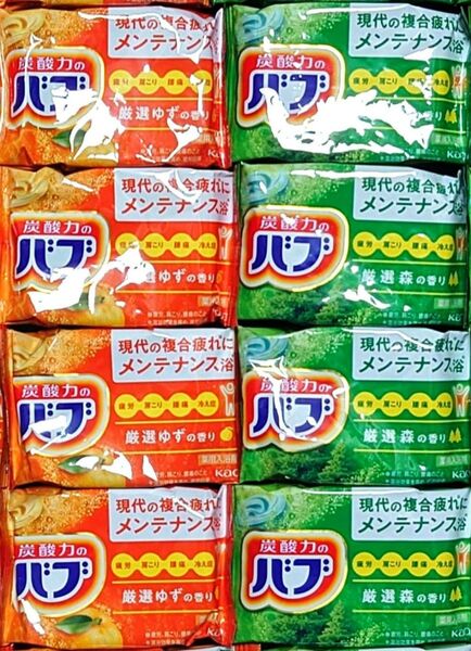 花王 バブ 入浴剤 8個 セット ゆず もり