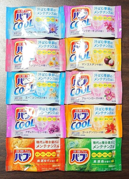 花王 バブ 入浴剤 10個 セット 透明湯 COOL入り
