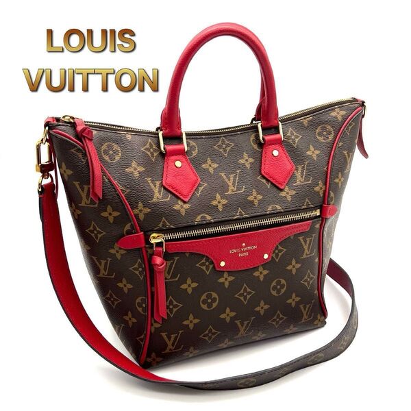 LOUIS VUITTON ルイヴィトン モノグラム トゥルネルPM ハンドバッグ ショルダーバッグ 2WAY K94