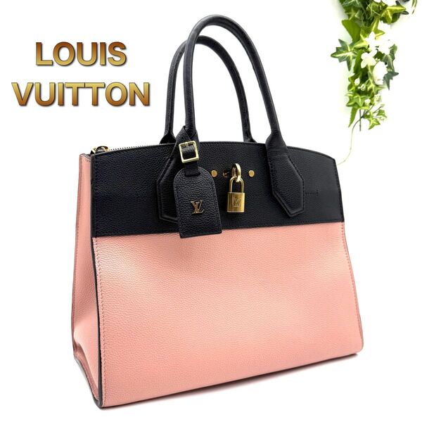 LOUIS VUITTON ルイヴィトン シティースティーマーMM ピンク ハンドバッグ K65