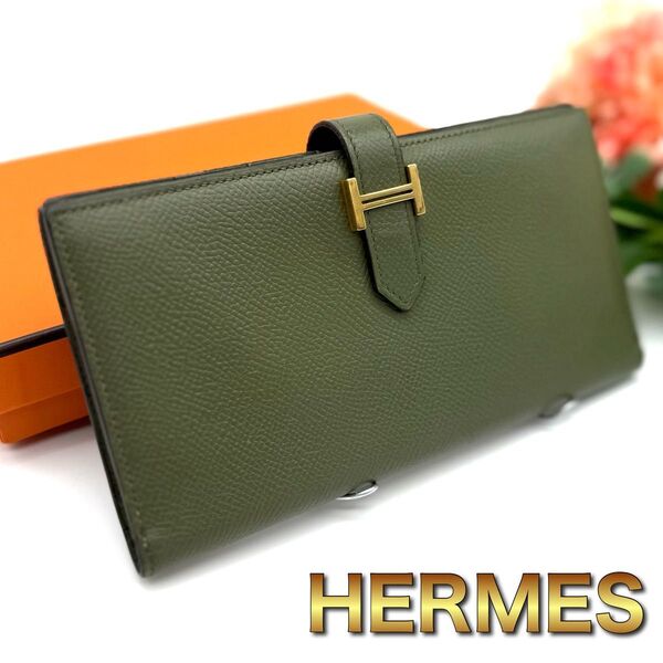 HERMES エルメス ベアンスフレ グリーン 二つ折り長財布 K03