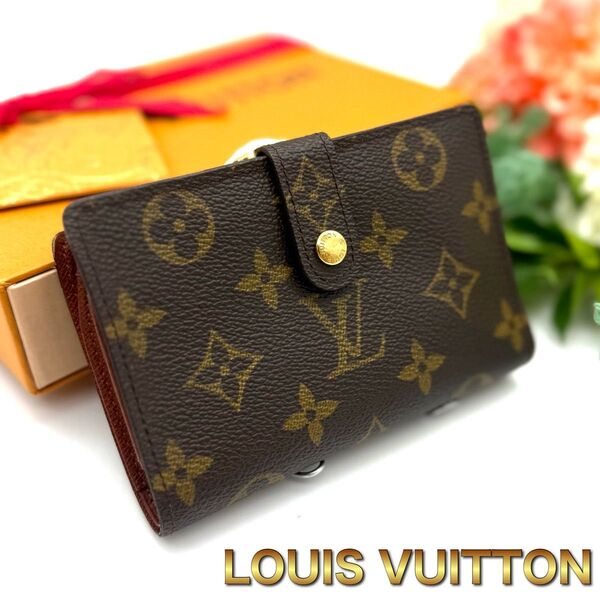LOUIS VUITTON ルイヴィトン モノグラム ヴィエノワ 二つ折り財布 コンパクト L07