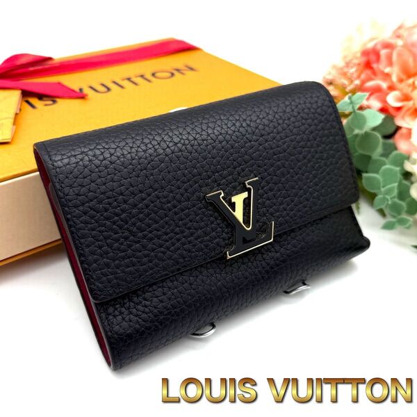 LOUIS VUITTON ルイヴィトン カプシーヌ XS コンパクト ブラック ピンク 三つ折り財布 J86