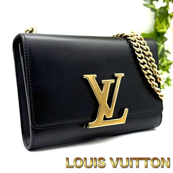 LOUIVUITTON ルイヴィトン ポシェット ルイーズMM ブラック ショルダーバッグ チェーン L42