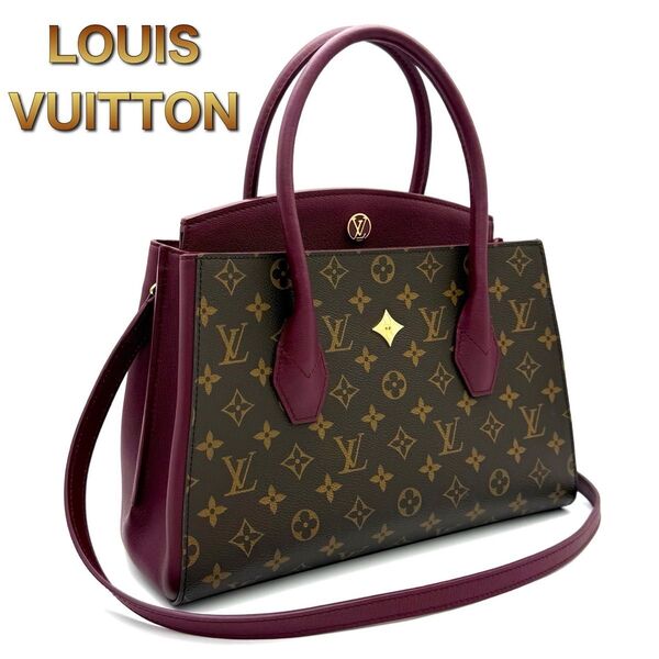 LOUIS VUITTON ルイヴィトン モノグラム フロリーヌ ショルダーバッグ ハンドバッグ ボルドー L30