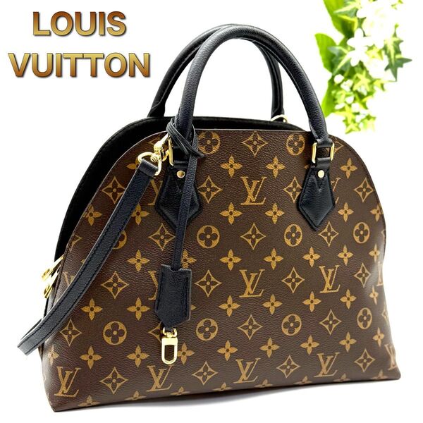 極上美品!LOUIS VUITTON ルイヴィトン モノグラム アルマイントゥー ハンドバッグ ショルダーバッグ ブラック L51
