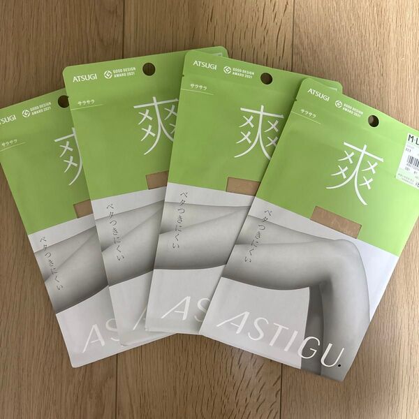 新品 ASTIGU / アスティーグ 【爽】ストッキング 4つセット M-L