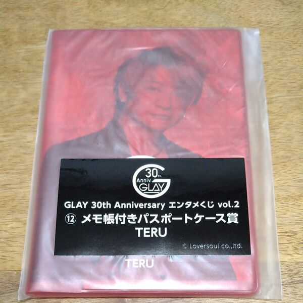 TERU メモ帳付きパスポートケース GLAY 30th Anniversary エンタメくじ vol.2