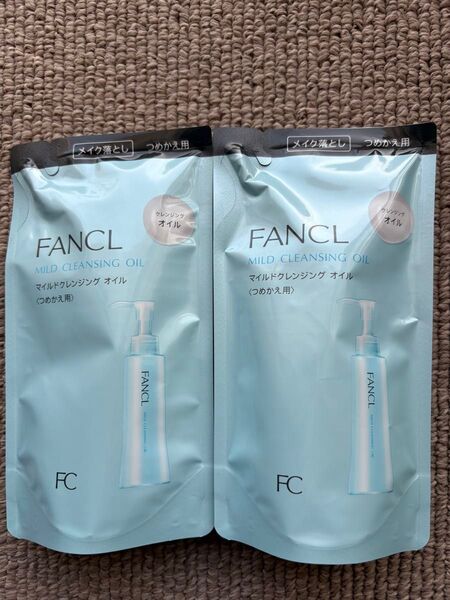 FANCL マイルドクレンジングオイル詰替用