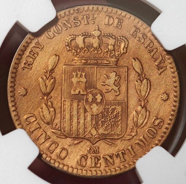 【XF】NGC 1878OM スペイン 5センティモ銅貨 アルフォンソ12世