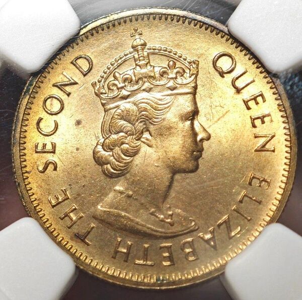 【MS65】NGC 1980 イギリス英領香港 10セント 黄銅貨 特年