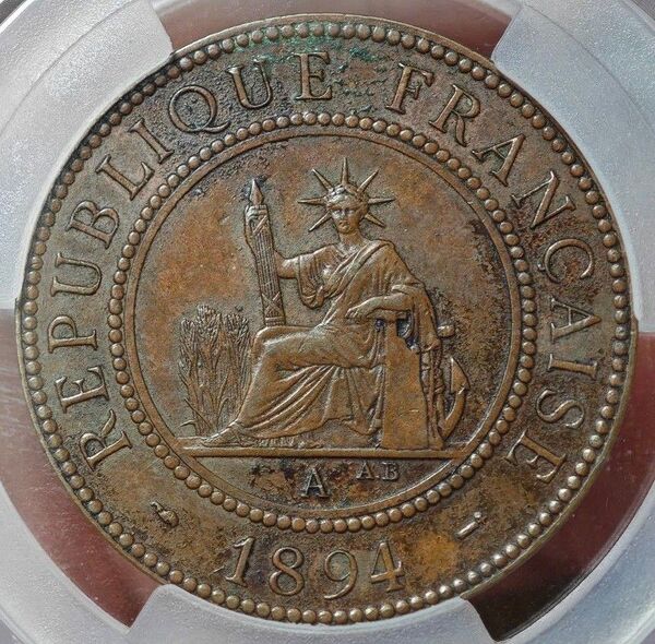 【XF 大特年】CAG 1894A フランス領インドシナ 1セント銅貨 発行枚数46万枚 最終年度版 レア