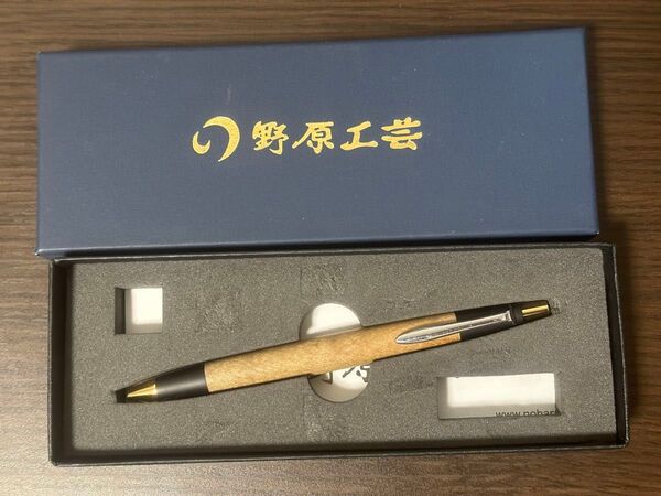 野原工芸 旧型 楓 シャーペン
