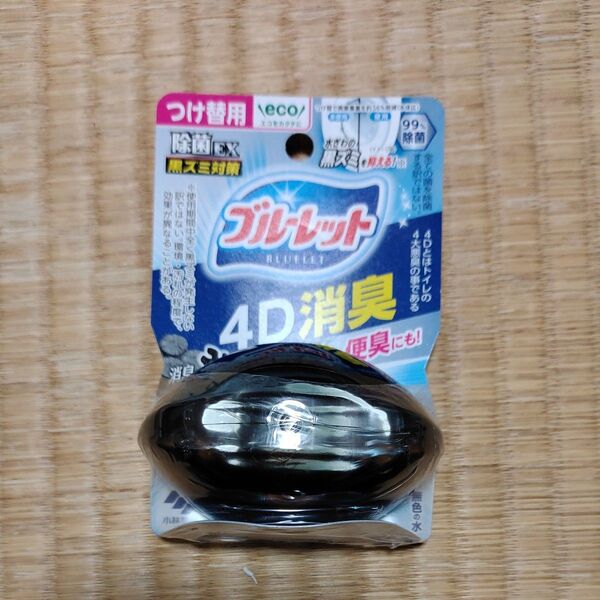 小林製薬 液体ブルーレットおくだけ除菌EX 4D消臭 消臭炭の香り つけ替用 70ml × 3個