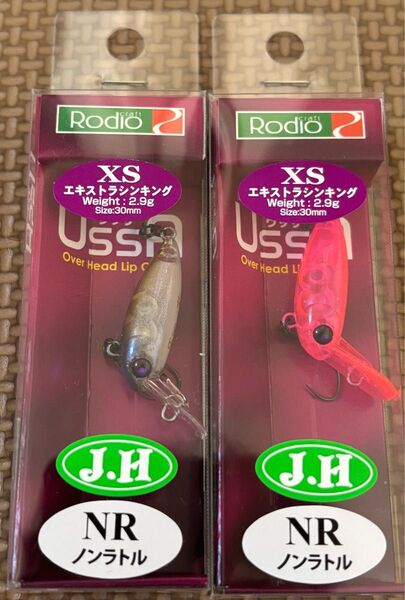 ■ ロデオクラフト ウッサ (RODIO CRAFT USSA) XS ノンラトル【新品】オリカラ 城峰 八方美人改 芝桜グロー