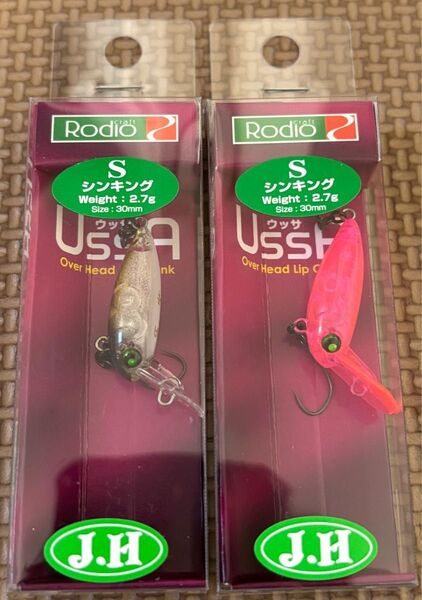 ロデオクラフト ウッサ (RODIO CRAFT USSA) S 計2点【新品】オリカラ 城峰 八方美人改 芝桜グロー