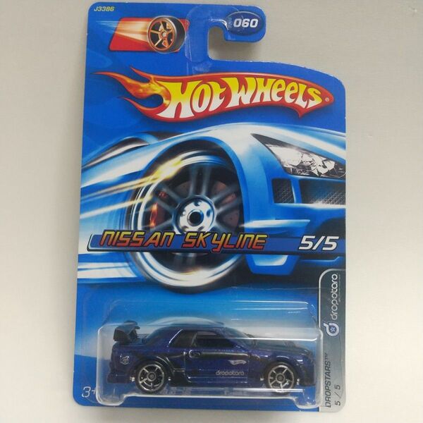 【超美品】ホットウィール NISSAN SKYLINE GT-R R32