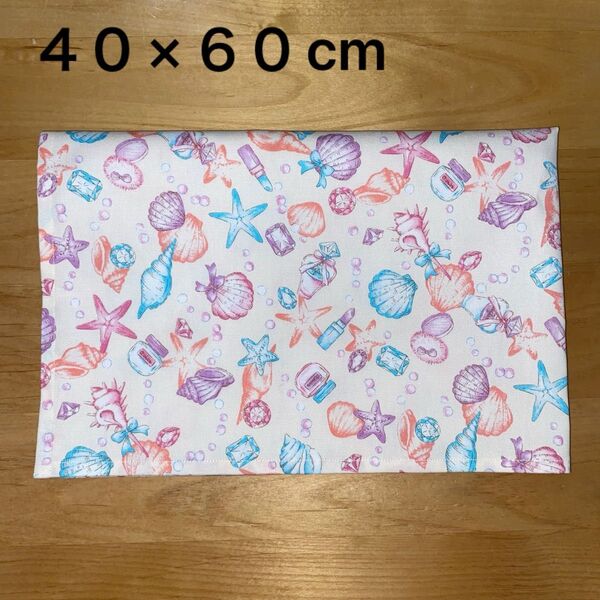 ハンドメイド 40×60cmランチョンマット アイボリーシェル柄 買い足し・お試しにどうぞ ランチクロス 小学校給食