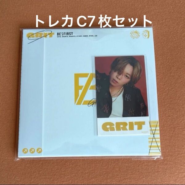 BE:FIRST GRIT ソウタ スマホサイズステッカー トレカCセット