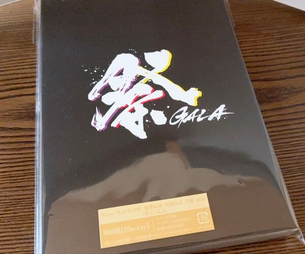 GALA 祭 初回盤 Blu-ray