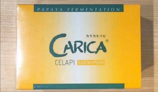 カリカセラピ 100包