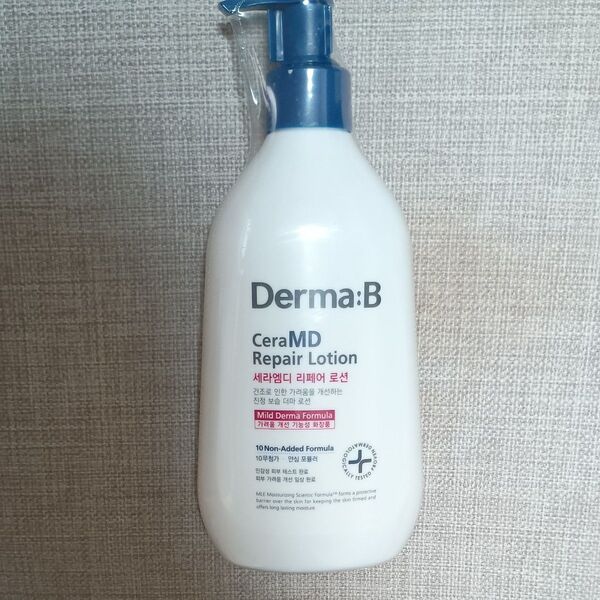 【公式】 ダーマB セラMDリペアローション 400ml ダーマビー Derma:B 無香料 低刺激 ボディローション 無添加