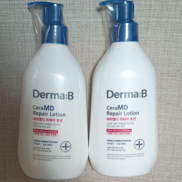 【2個】 ダーマB セラMDリペアローション 400ml ダーマビー Derma:B 無香料 低刺激 ボディローション 無添加