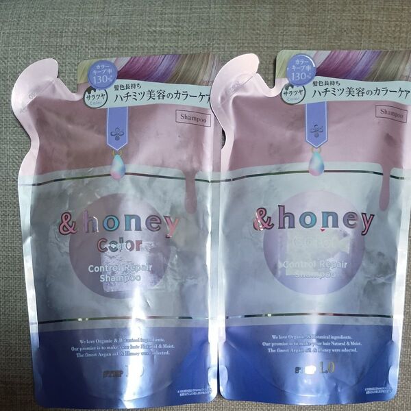 【2個セット】&honey Color コントロールリペア シャンプー1.0 つめかえ 350ml