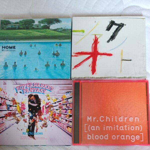 Mr.Childrenアルバム4枚